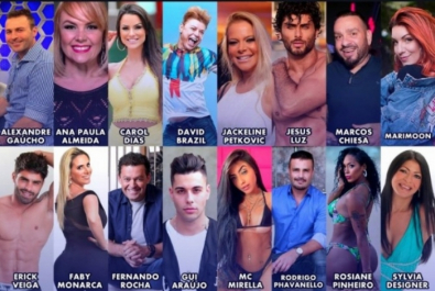 afazenda.jpg