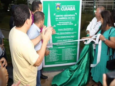 camara-inauguracao.jpg