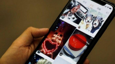 CELULAR-.jpg