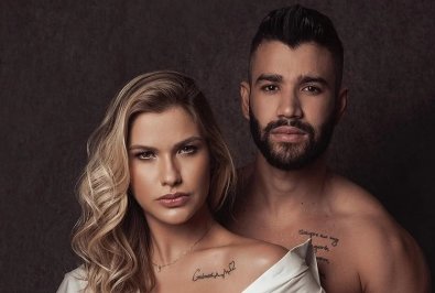 gustavo lima