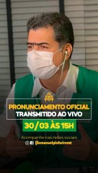 EMANUEL-PRONUNCIAMENTO.jpg