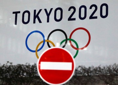 olimpiadas japao.jpg