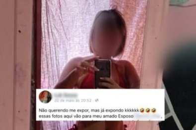 tatuagem-intima.jpeg