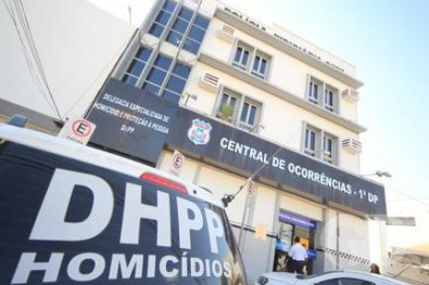 dhpp-pc.jpg