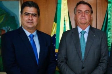 emanuel-bolsonaro.jpg