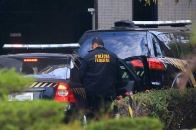 Policia-Federal-1-600x400.jpg