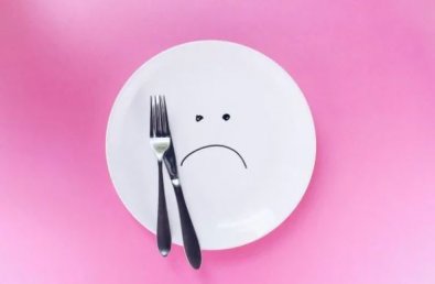 fome.JPG