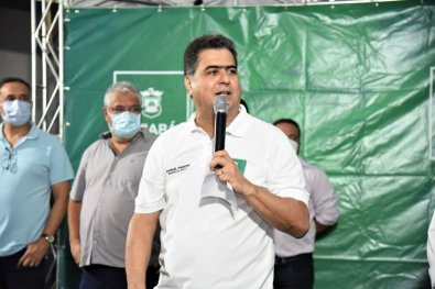 emanuel-cci.jpg