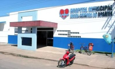 hospital-guaranta.jpeg