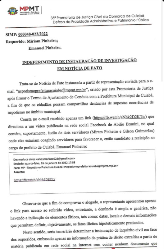 arquivamento-emanuel.jpg