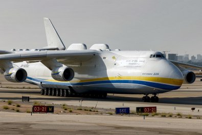 antonov