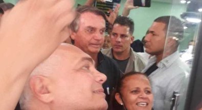 mega-bolsonaro.jpeg