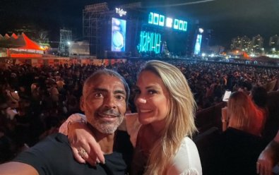 romario-jododo-flamengo.jpg