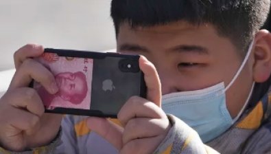 CHINA.jpg