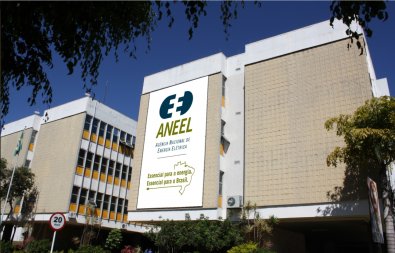aneel.jpg