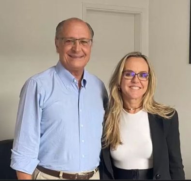 natasha e geraldo.JPG