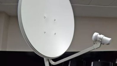 ANTENA PARABOLICA.JPG