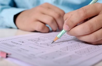 concurso, processo seletivo.jpg