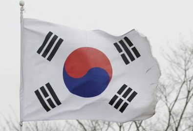 bandeira coreia do sul.jpg