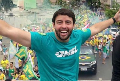Ulysses Moraes - MBL
