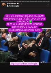 janaina riva print instagram