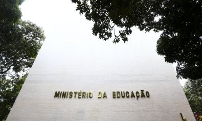 fachada-ministerio_mcamgo_abr_100420231818-31.jpg
