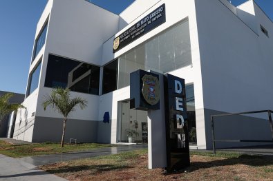 DEDM Cuiabï¿½ fachada 2.jpg