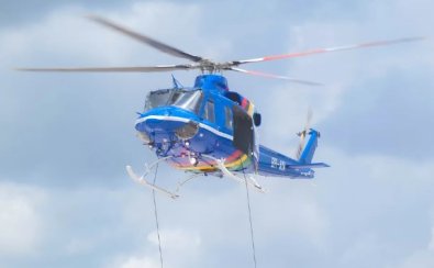 helicoptero guiana