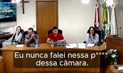 camara.jpg