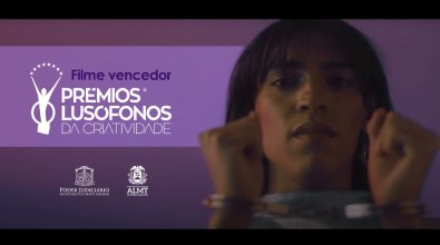 FILME