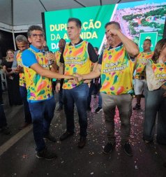 Cezinha, Emanuel e Elizeu