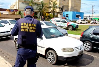 guarda municipal vg.jpg