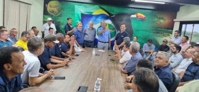 PSDB.jpg