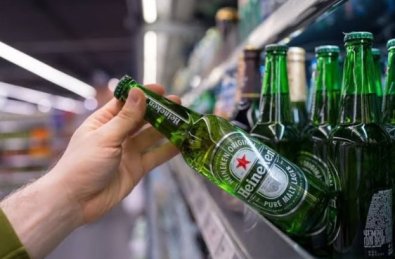 cerveja-heineken