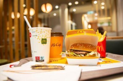 mcdonalds.jpeg