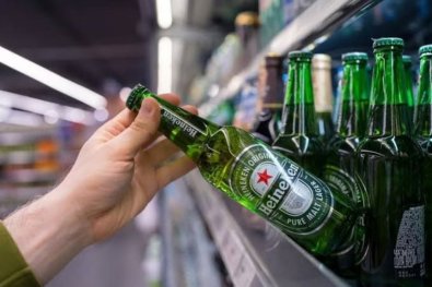 HEINEKEN-CUIABA.jpg