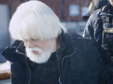 PAUL WATSON