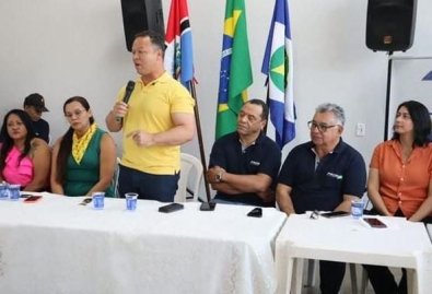 APOIO