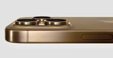 IPHONE-BRONZE.JPG