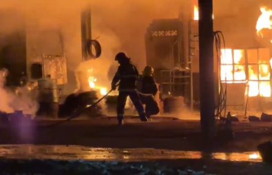 incendio oficina sorriso
