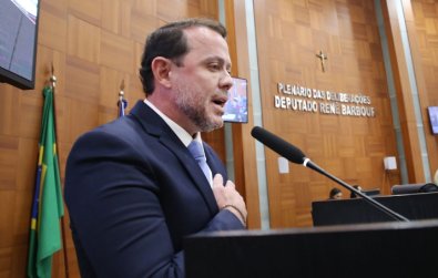 Hugo Garcia