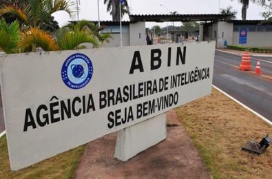 ABIN.JPG