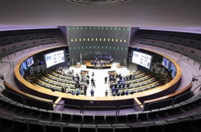 CAMARA DOS DEPUTADOS.jpg