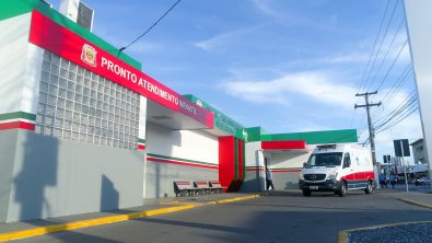 Pronto-Socorro Municipal de Vï¿½rzea Grande (PSMVG).jpg