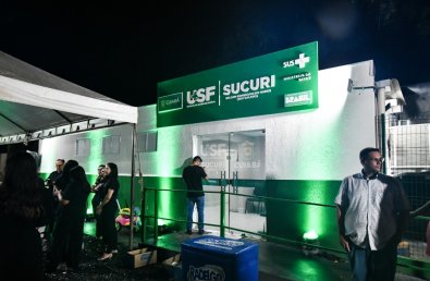 USF SUCURI