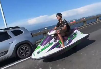 JETSKI RUA.jpg