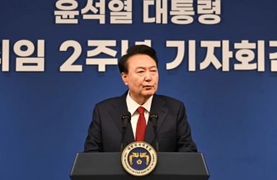 presidente coreia do sul