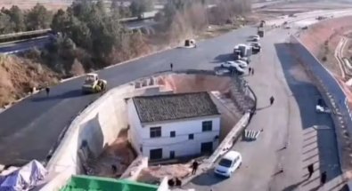 Casa China