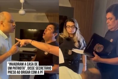 gustavo-delegadaPF