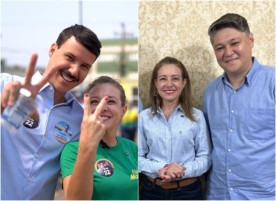 flavia, lucas e samir.jpg